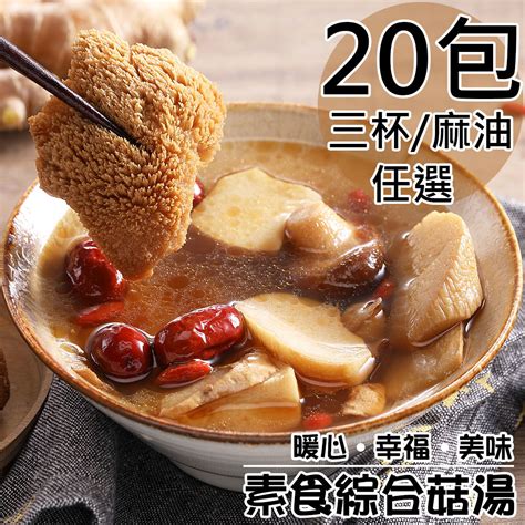 汪洋生技產品|公司介紹 – 旺洋生技食品有限公司